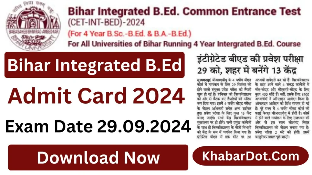 Bihar Integrated Bed Admit Card 2024