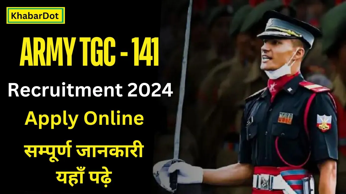 army-tgc-141-vacancy-2024